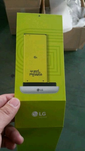 LG G5包装盒曝光 魔力槽真身设计真心赞 