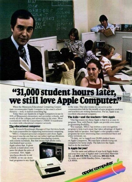 我们仍然爱苹果电脑。面向学生群体的苹果电脑广告，1979年9月发布。
