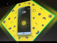 多款配件齐上阵 LG G5发布会全程回顾