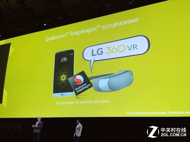 多款配件齐上阵 LG G5发布会全程回顾