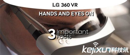 LG 360 VR上手：<a href=/tags/46-0.html target=_blank class=infotextkey>三星</a>Gear VR不淡定了！