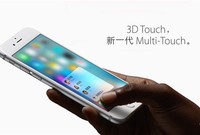 3D Touch太难抄？为啥Android新旗舰都没