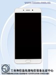 全网通+闪充 OPPO R9 Plus获入网许可