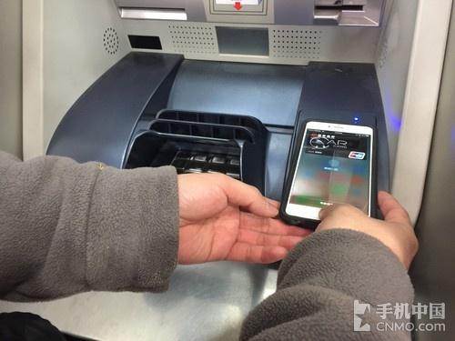 Apple Pay取款实测：多数ATM机不支持