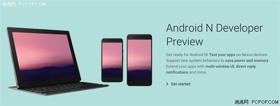 支持多窗口 Android N预览版镜像公布