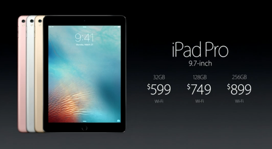 苹果发布9.7英寸iPad Pro 售价4388元起