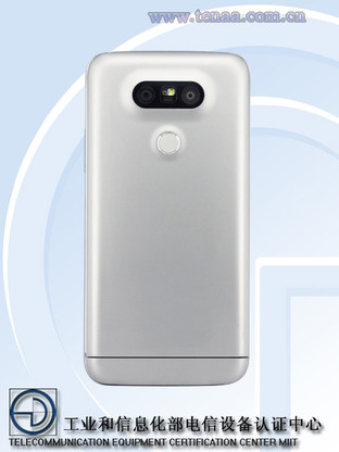 3GB内存+骁龙652 LG G5低配版已获入网 