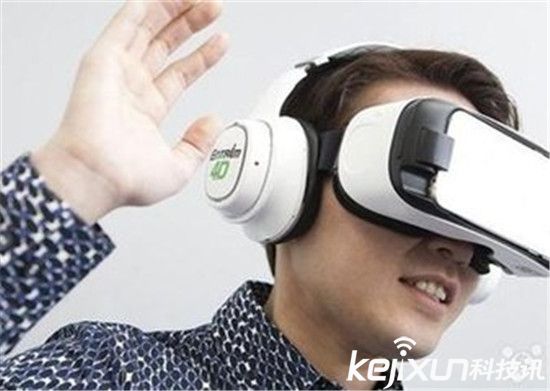 VR眩晕这病可治  电下耳朵就好了？