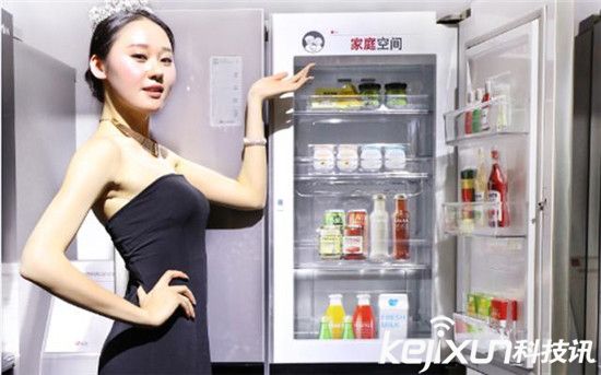 LG新款冰箱v6000上市 功能多质量怎么样？