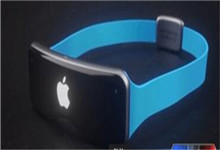 苹果为啥不出vr眼镜？因VR技术成本太高 ？