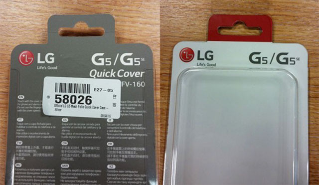 屏幕并不小 LG G5 SE和LG G5保护壳通用 