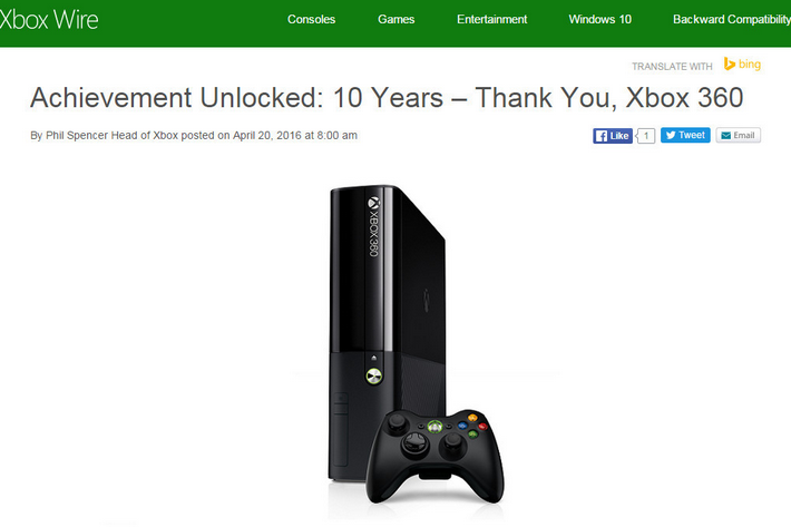 xbox360停产 微软Xbox360停产