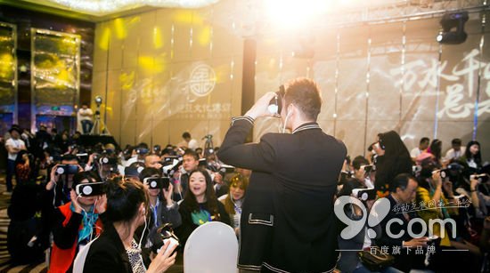 火到影视圈：黄晓明10亿拍首部VR电视剧 