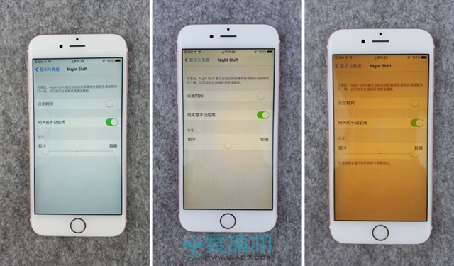 基础功能再获提升 iOS9.3正式版体验