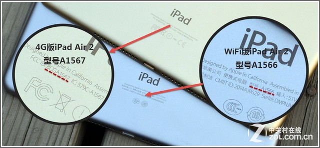 不同于WiFi版 iPad Air 2 4G版体验