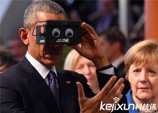 竟让奥巴马笑翻？ 最强虚拟现实VR眼镜亮相