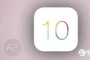 iOS 10曝光：Apple Pay大升级
