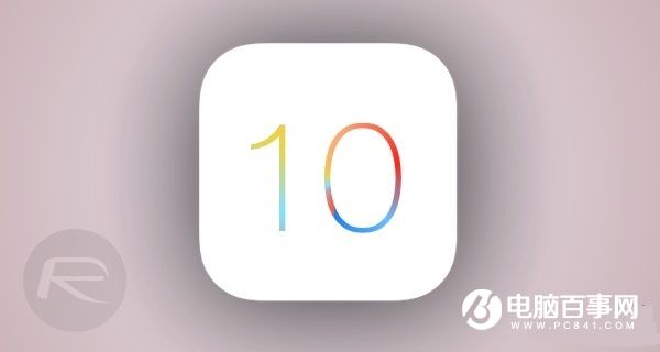 iOS 10曝光：Apple Pay大升级