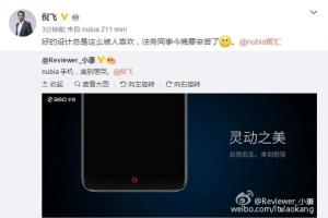 360手机N4发布 nubia倪飞发微博