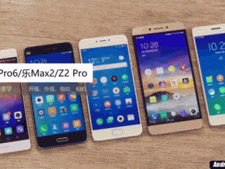 华为P9/小米5/魅族PRO6/乐Max2/ZUK Z2Pro对比评测