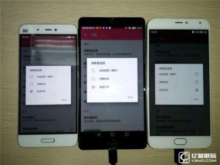 小米5/华为Mate8/魅族Pro5对比评测：哪款性价比高？