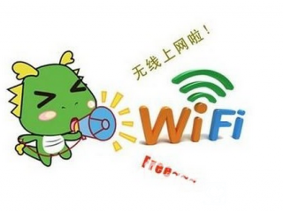 智能电视和机顶盒无法连接wifi的解决方法