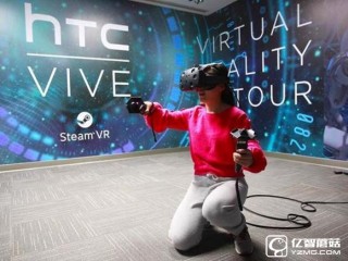 HTC Vive头显配件曝光 价格十分感人