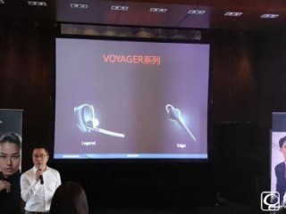 缤特力发布Voyager 5200和BackBeat Go 3新蓝牙耳机