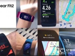 三星Gear Fit2手环怎么样？整体变化不大