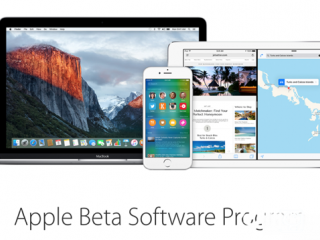 苹果iOS9.3.3 Beta1公测版发布：提升了系统稳定性