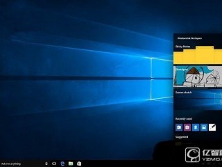 Win10一周年更新预览版14352更新内容大全汇总