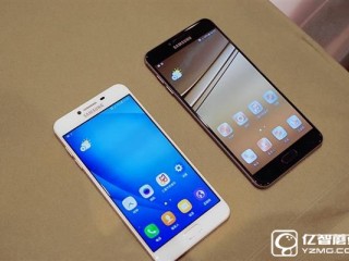 三星Galaxy C5和三星Galaxy C7真机对比哪个好看？