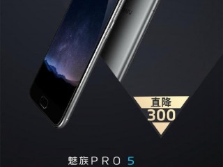 同样是2499元买魅族PRO5还是小米5/OPPOR9？