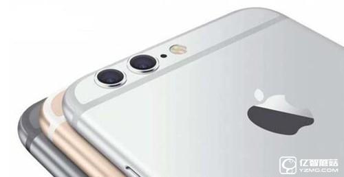 iPhone7和7 Plus有什么区别 苹果iphone7和7S对比评测3