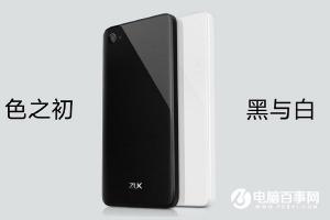 ZUK Z2正式发布 售价1799元起