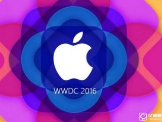 苹果：2016全球开发者大会6月13日开幕 老地方见