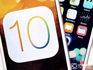 iOS10真的不支持iPhone 4S等一些老机型吗？