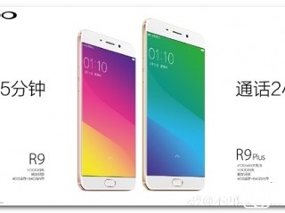 vivo X7和oppo r9 plus区别对比评测