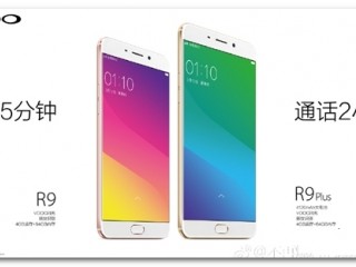 小米5S和OPPO R9 Plus区别对比评测