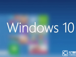 win7怎么升级到win10? win7升级win10教程