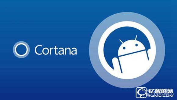安卓版Cortana正式支持微软手环2
