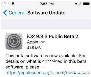 ios9.3.3更新内容是什么 苹果ios9.3.3更新了什么内容