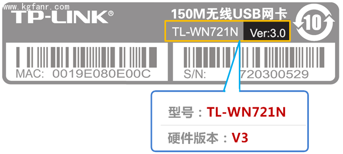 TP-LINK无线网卡兼容Windows 10操作系统情况汇总