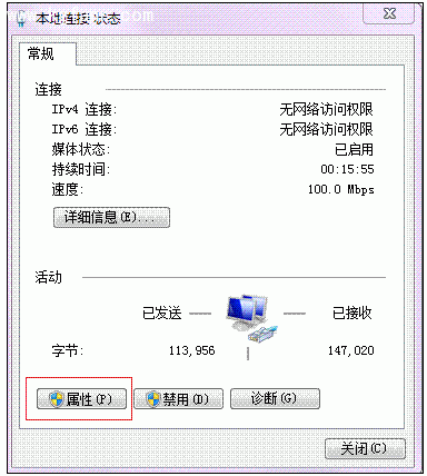 艾泰WA1700N怎么登陆管理后台？ 三联