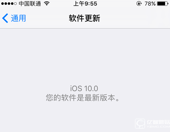 iOS10开发者预览版Beta1问答大全 iOS10常见问题汇总