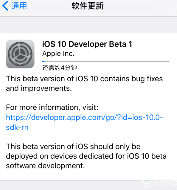 iOS10开发者预览版Beta1问答大全 iOS10常见问题汇总