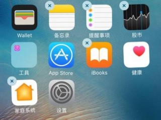  苹果iOS10自带应用删除后可以重新安装吗