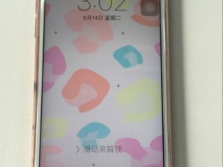  ios10锁屏怎么解锁ios10锁屏界面解锁方法