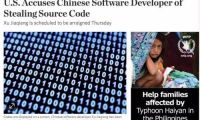 美国起诉前IBM华人工程师 称其盗取雇主源代码