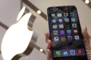 国产手机认为苹果侵权 苹果公司起诉北京知产局